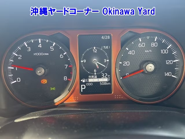 DAIHATSU TAFT