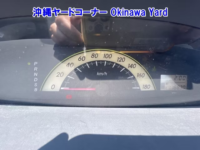 TOYOTA BELTA