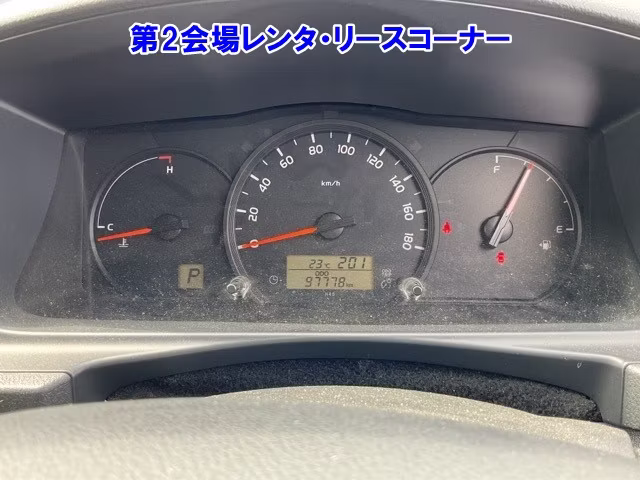 TOYOTA REGIUS ACE