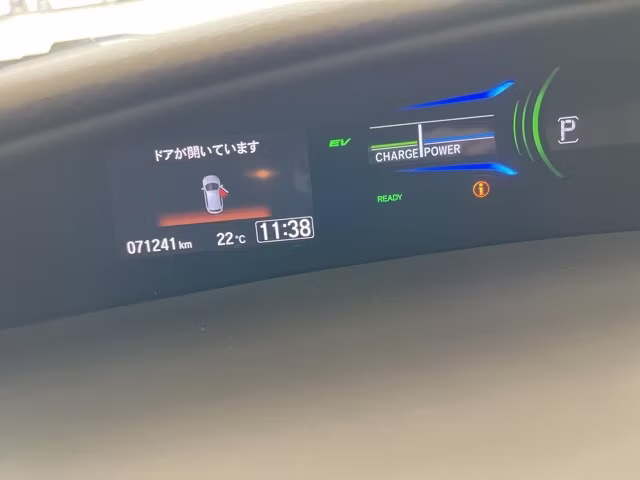 HONDA JADE