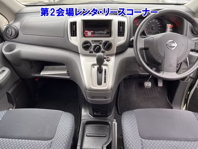 NISSAN NV200