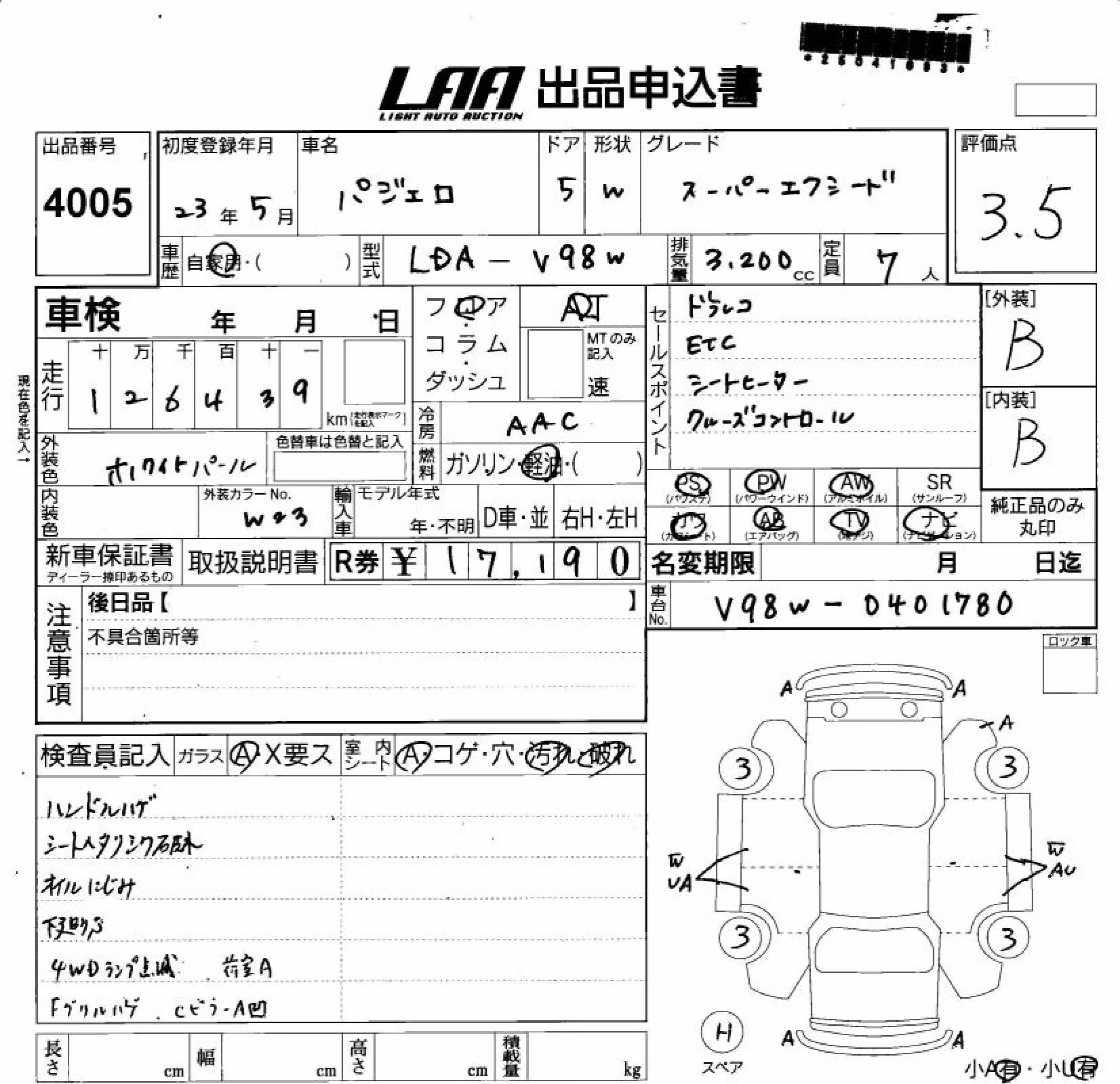 MITSUBISHI PAJERO