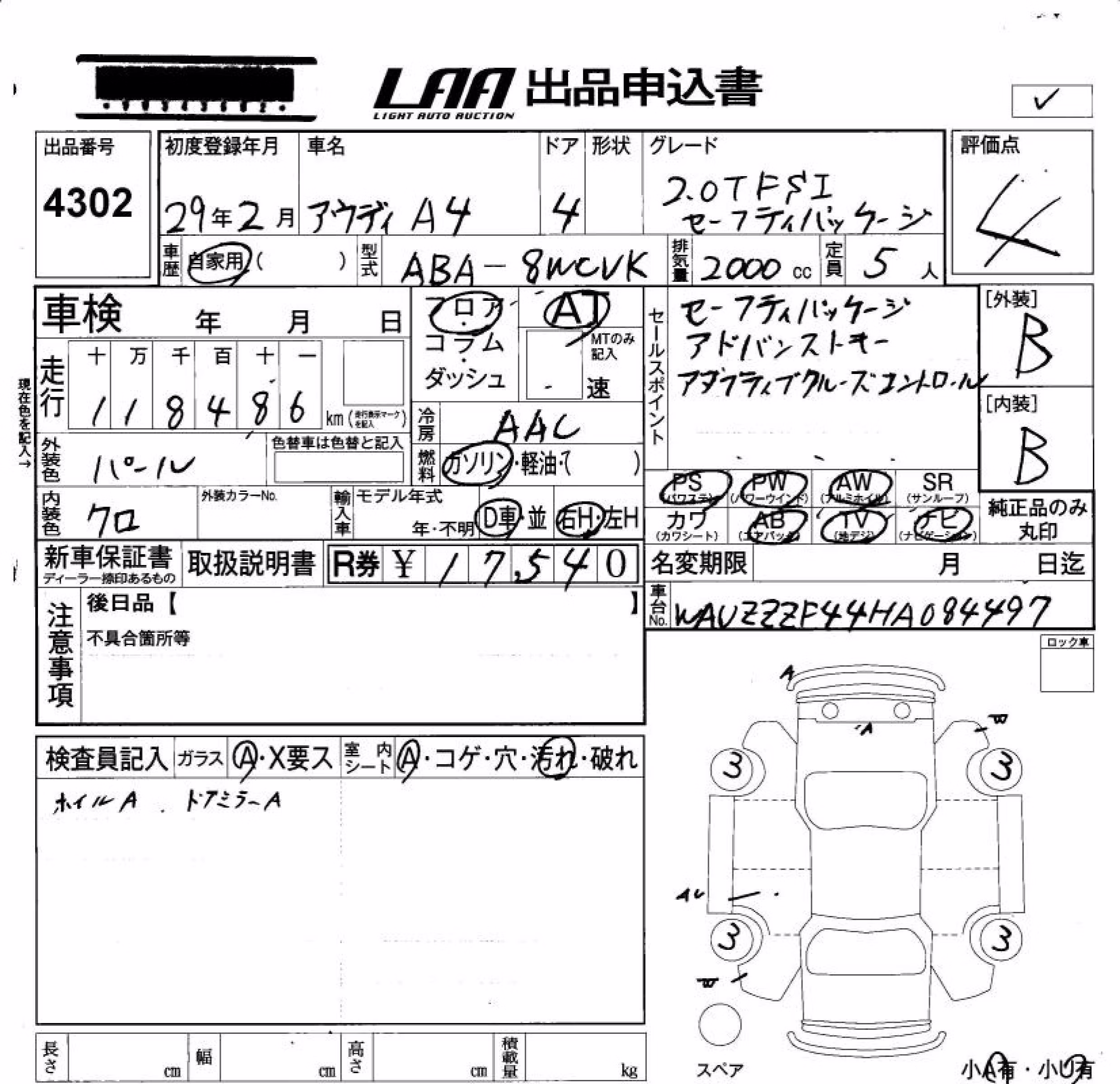 AUDI A4