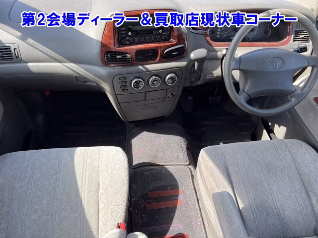 TOYOTA TOWN ACE NOAH