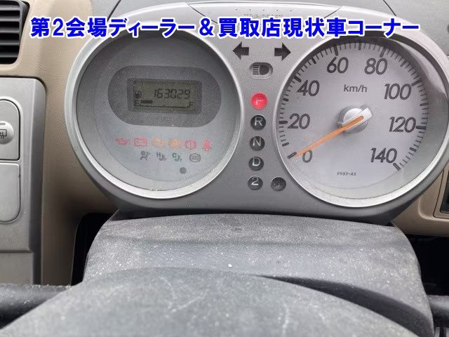 HONDA LIFE