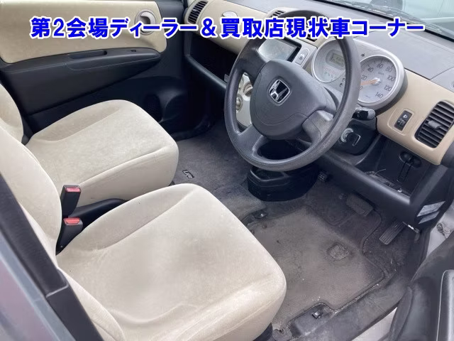 HONDA LIFE