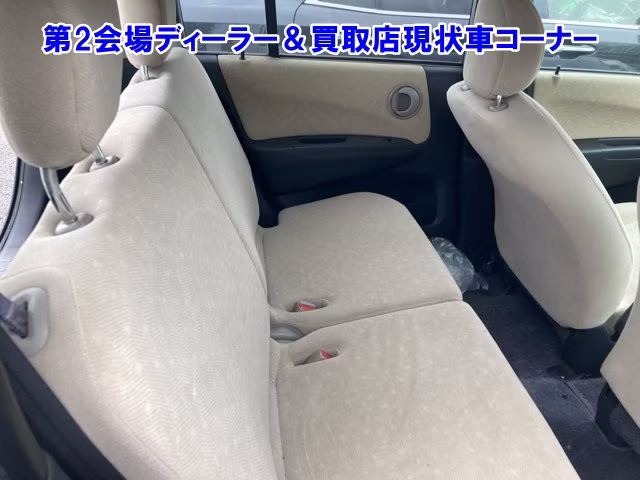 HONDA LIFE