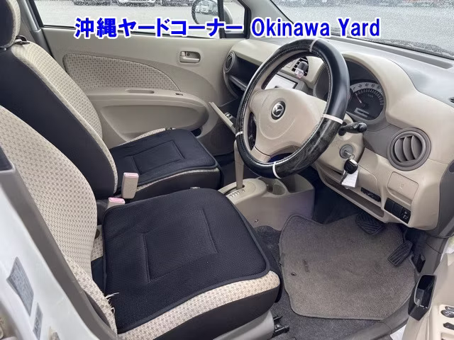 MAZDA CAROL