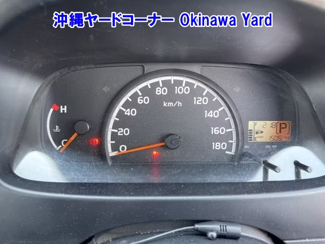 TOYOTA TOWN ACE