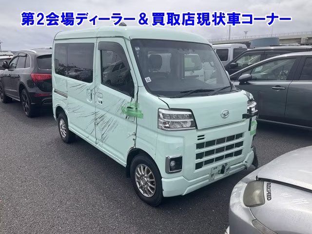 DAIHATSU ATRAI