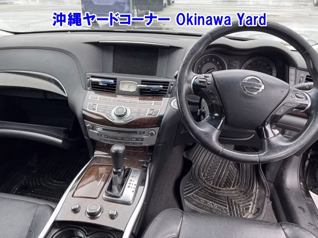 NISSAN FUGA