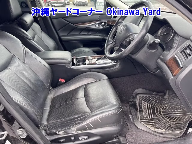 NISSAN FUGA