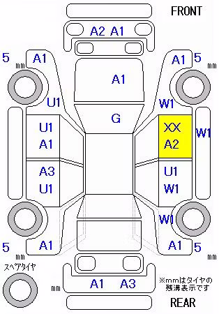 HONDA N-BOX SLASH