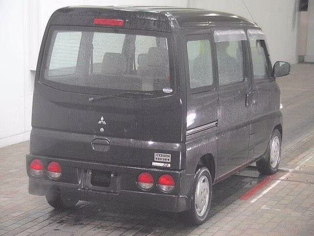 MITSUBISHI TOWN BOX