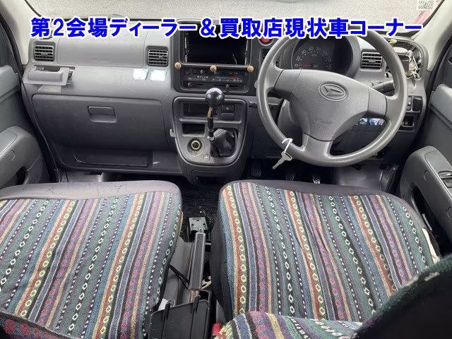 DAIHATSU HIJET