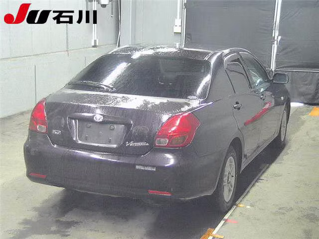 TOYOTA VEROSSA