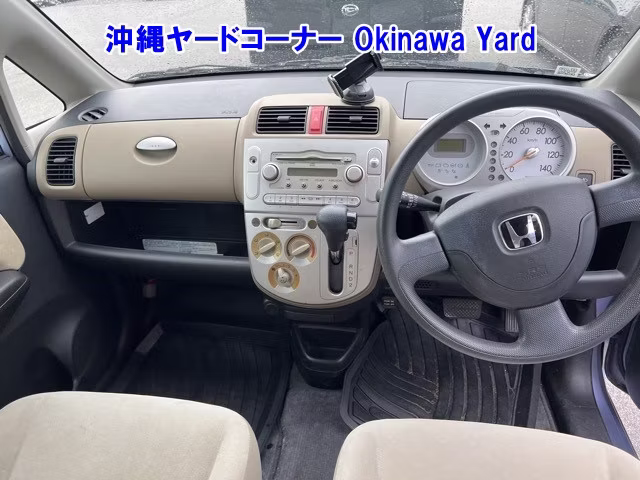 HONDA LIFE