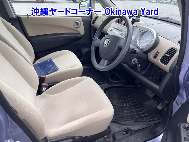 HONDA LIFE