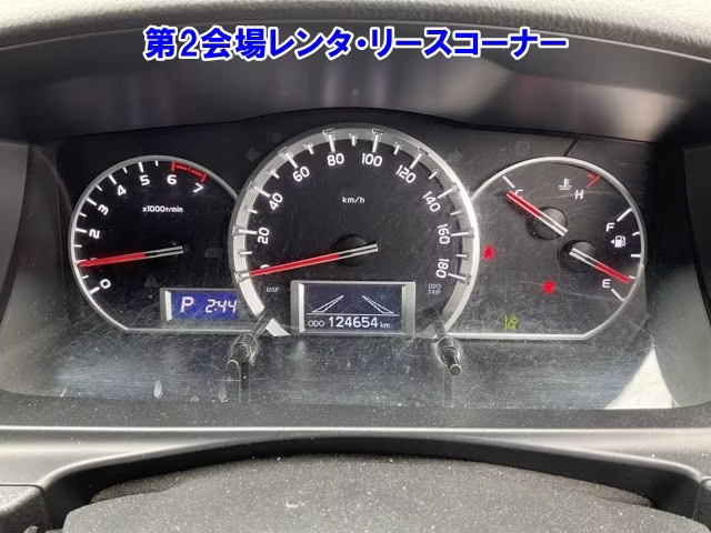 TOYOTA REGIUS ACE