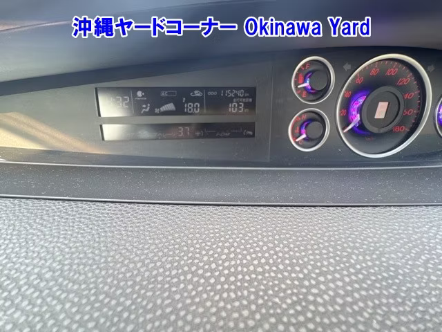 MAZDA BIANTE