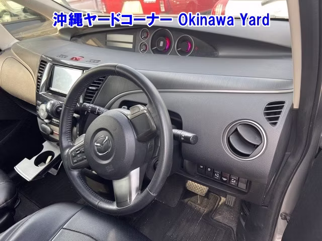 MAZDA BIANTE