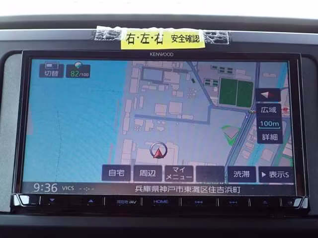 DAIHATSU WAKE