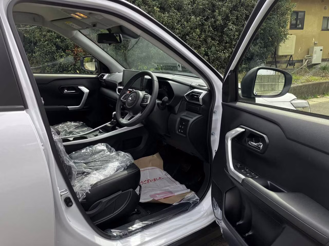 DAIHATSU ROCKY