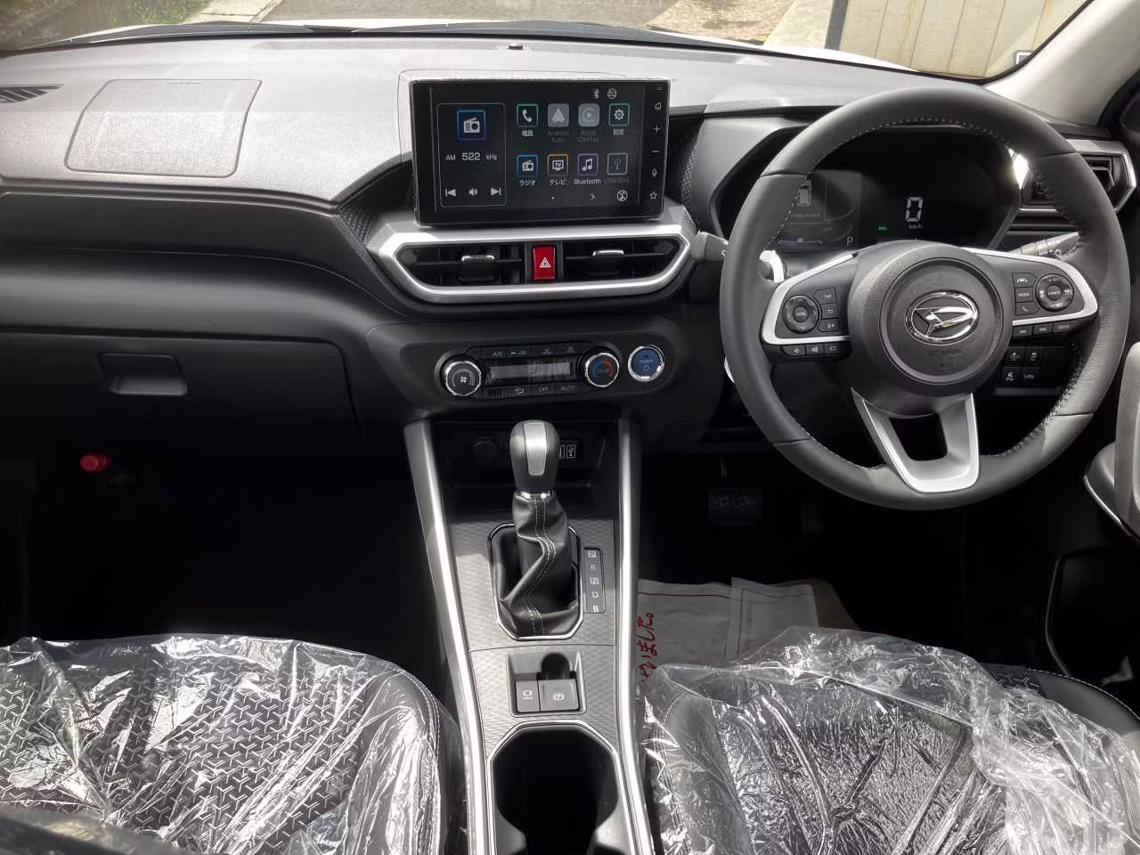 DAIHATSU ROCKY