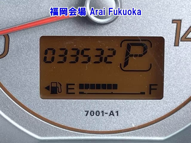 HONDA LIFE