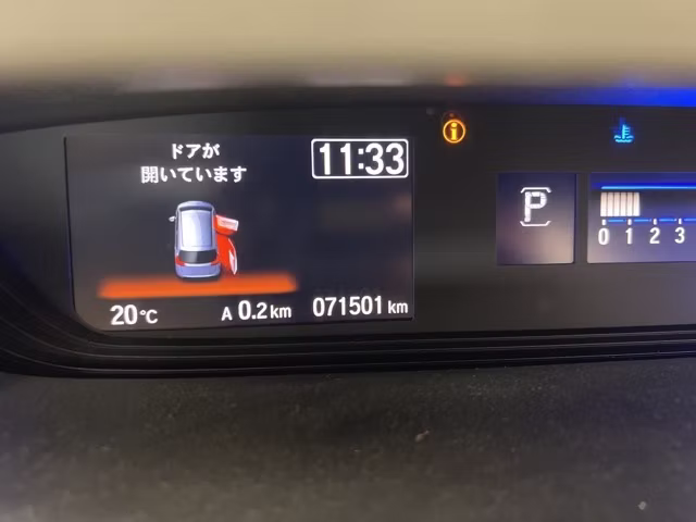 HONDA FREED