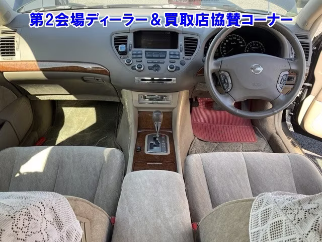 NISSAN CIMA