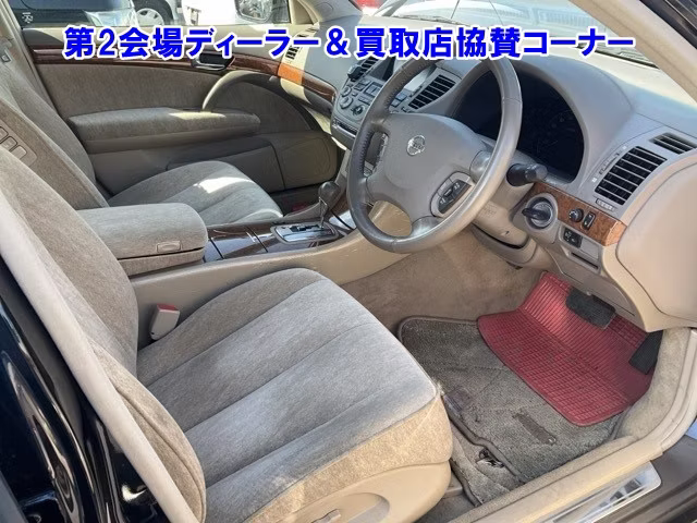 NISSAN CIMA