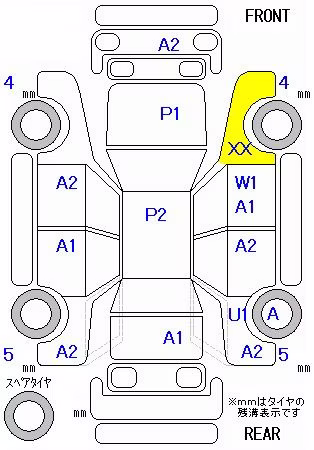 SUZUKI ALTO LAPIN