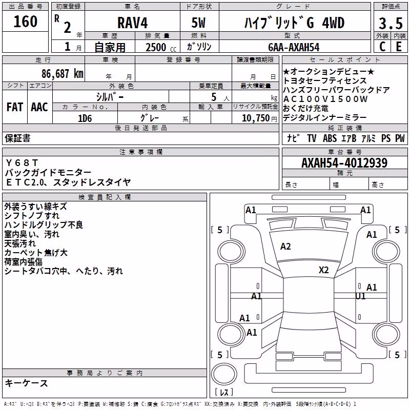 TOYOTA RAV4