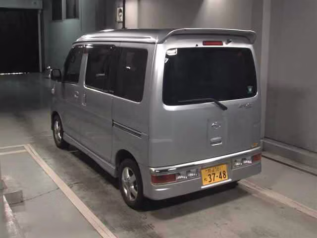 DAIHATSU ATRAI