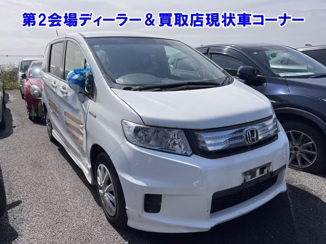 HONDA FREED