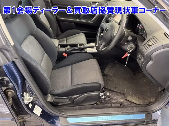 SUBARU LEGACY