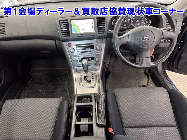SUBARU LEGACY