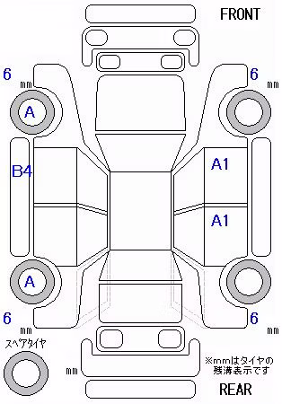 HONDA FREED+