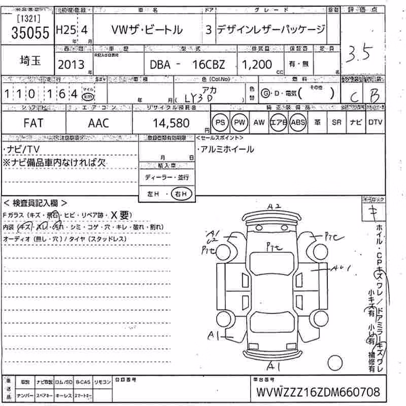 VOLKSWAGEN BEETLE