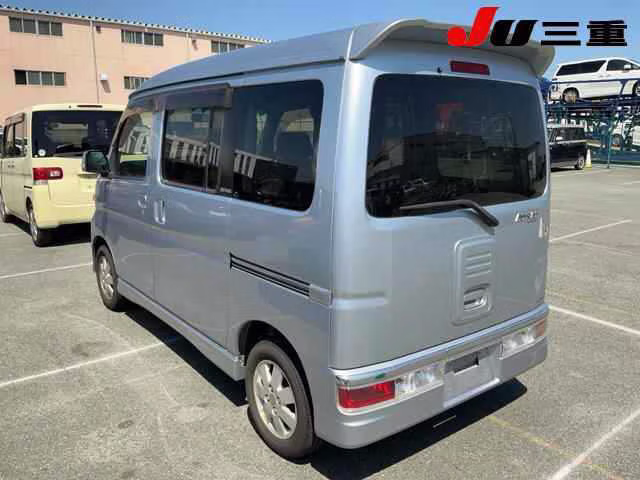 DAIHATSU ATRAI