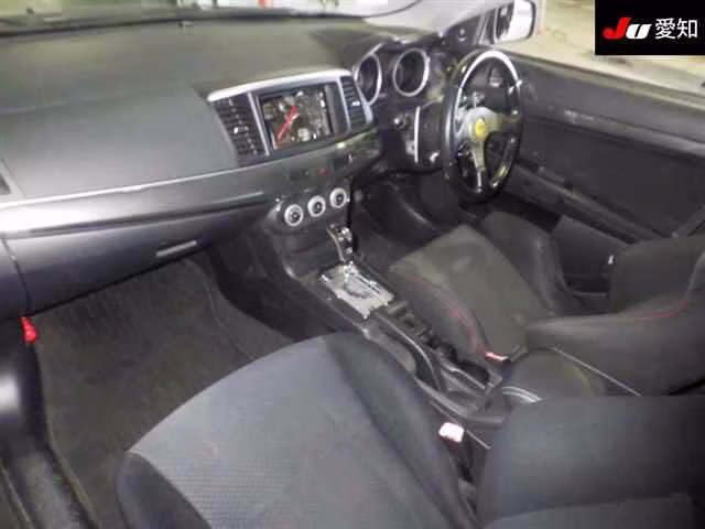 MITSUBISHI GALANT FORTIS