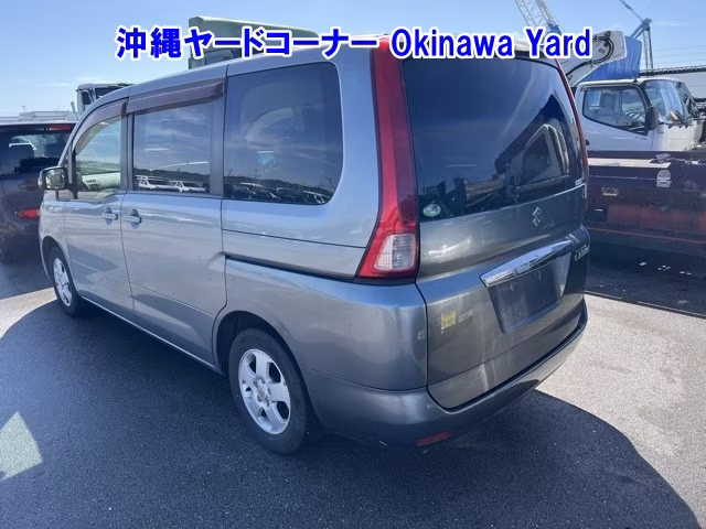 SUZUKI LANDY