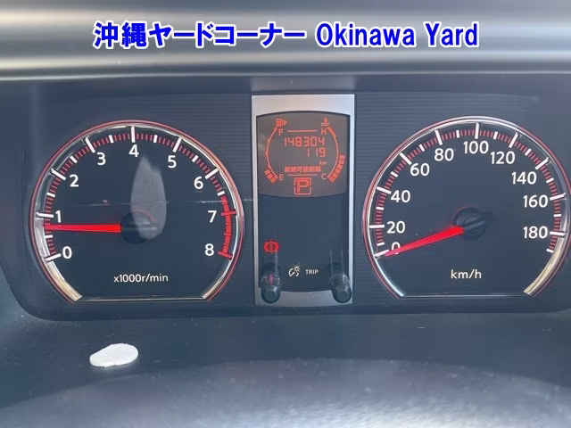 SUZUKI LANDY