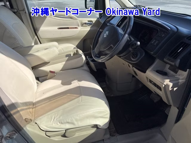 SUZUKI LANDY