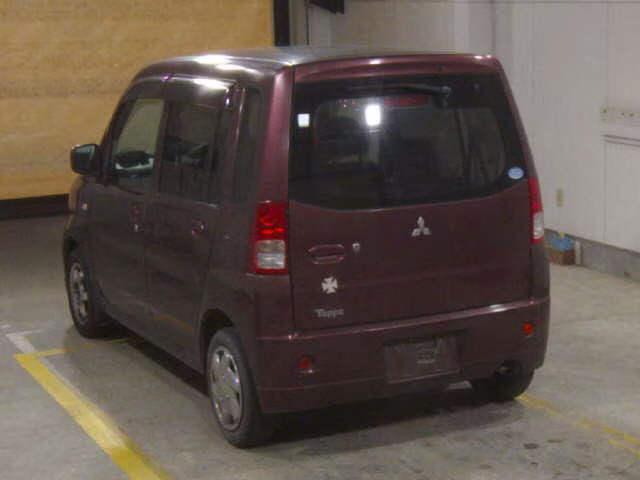 MITSUBISHI TOPPO