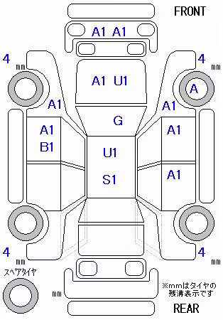 MITSUBISHI EK SPACE