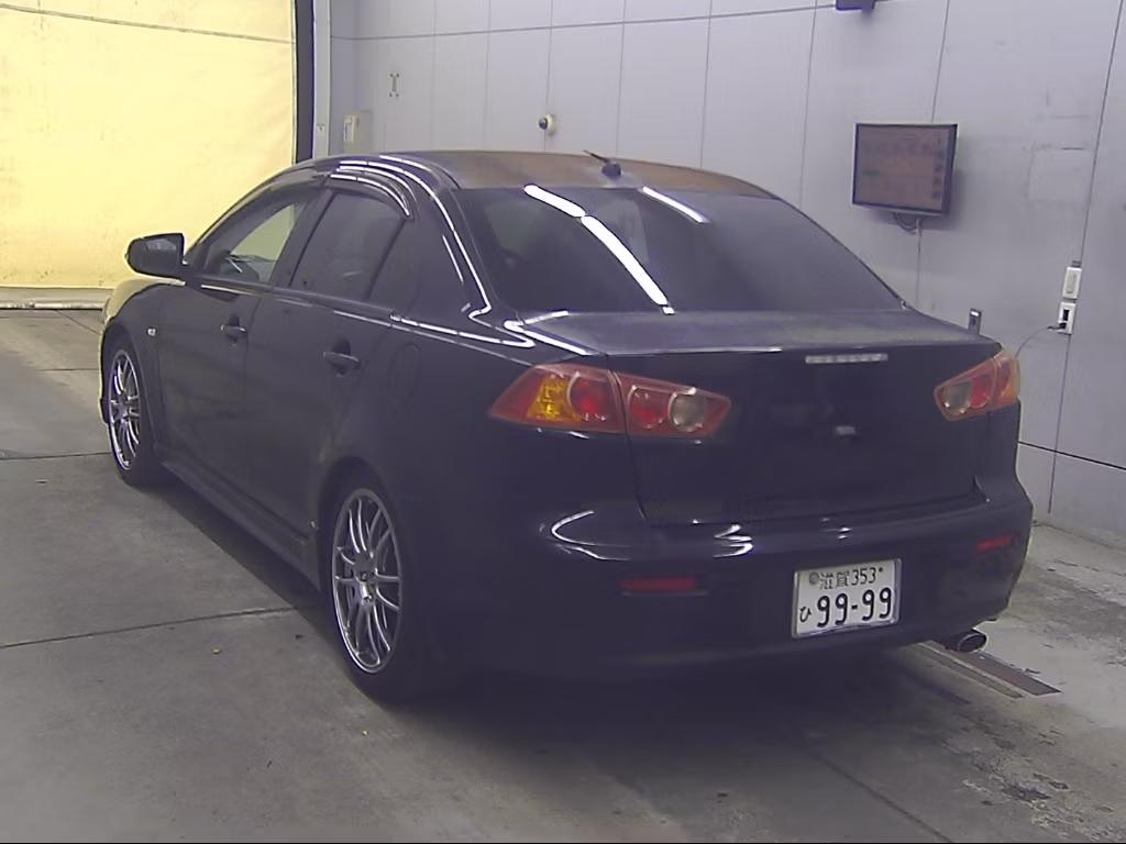 MITSUBISHI GALANT FORTIS