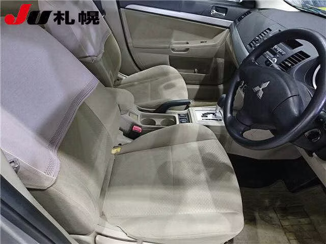 MITSUBISHI GALANT FORTIS