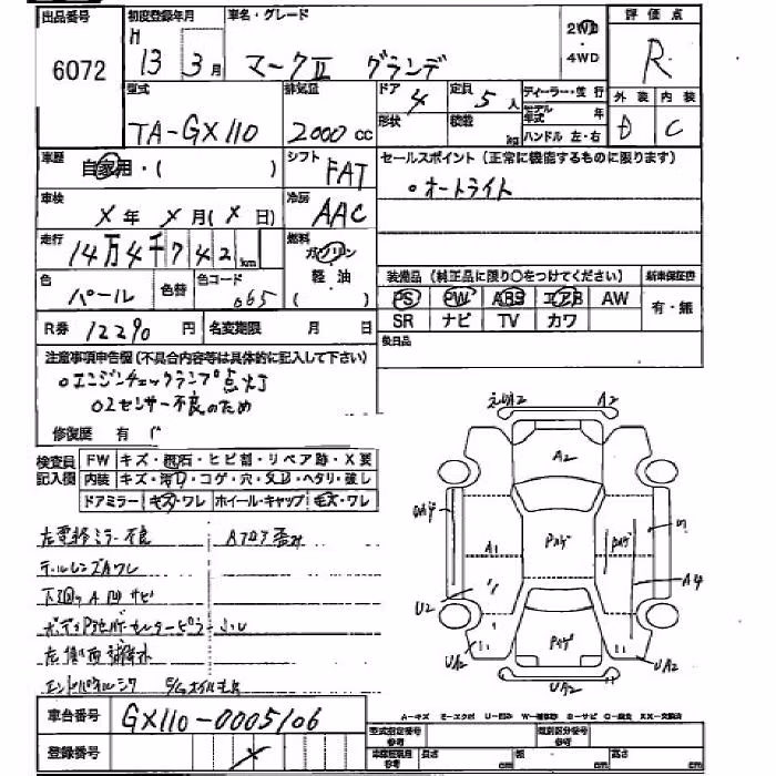 TOYOTA MARK II